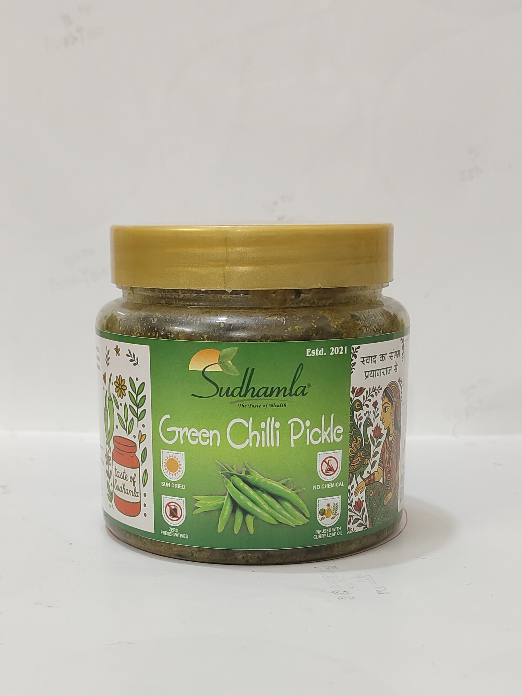 Ghar ka achar - taste of sudhamla