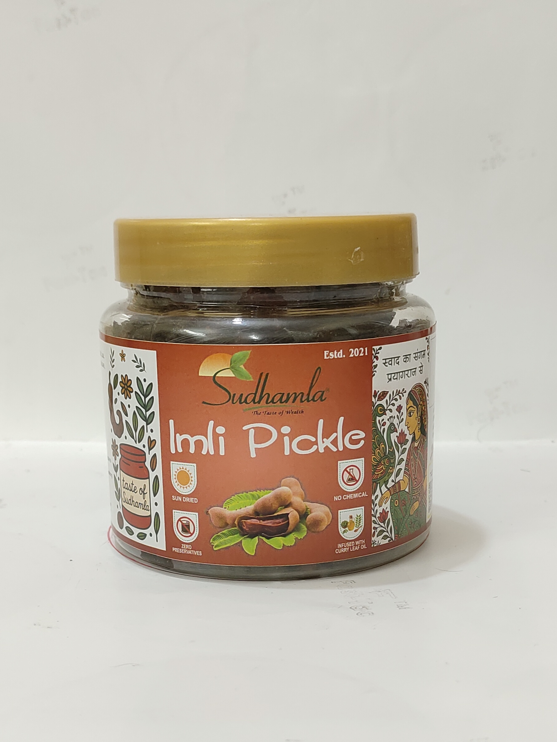 Buy Homemade Imli Pickle Online -Taste of Sudhamala