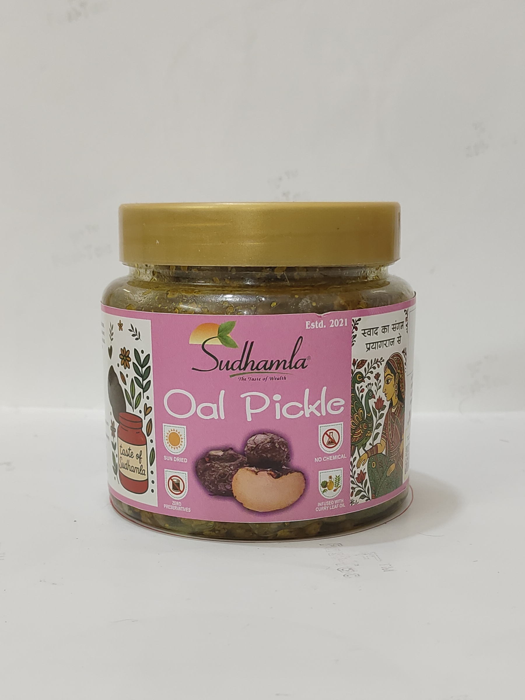 Homemade Oal Pickle Online Spicy Jimikand Achar