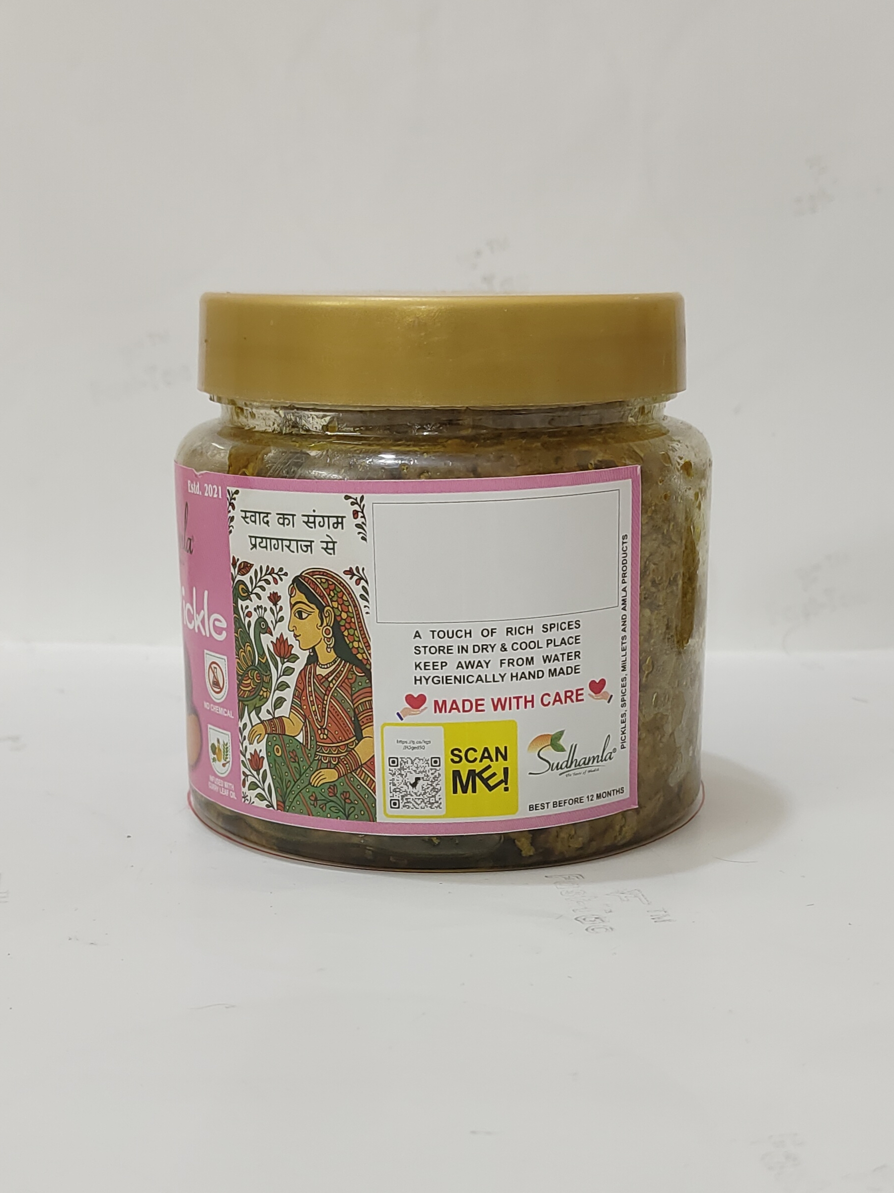 Homemade Oal Pickle Online | Spicy Jimikand Achar - Image 2