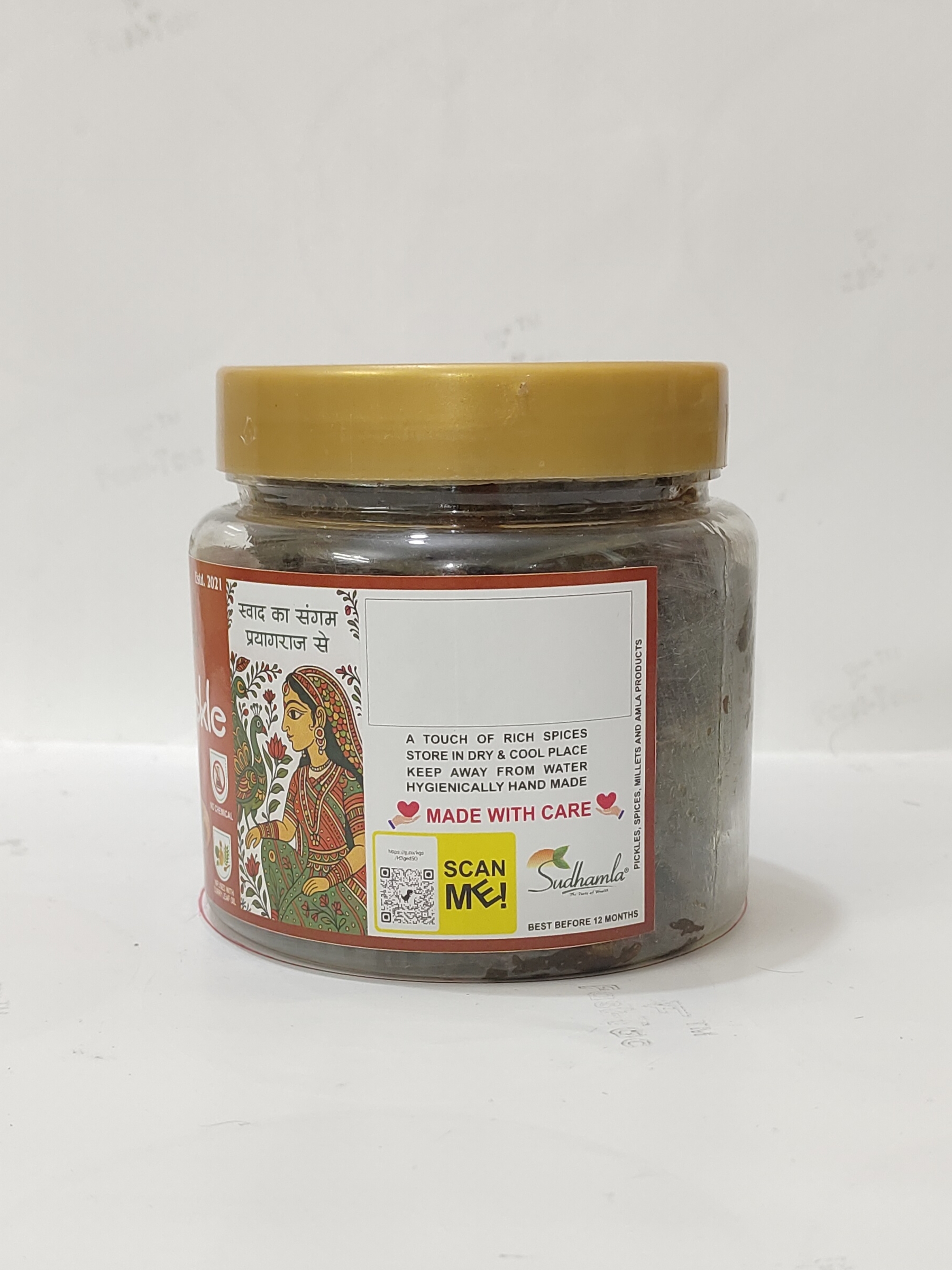 Homemade Tamarind Pickle Online | Tangy Imli ka Achar - Image 3